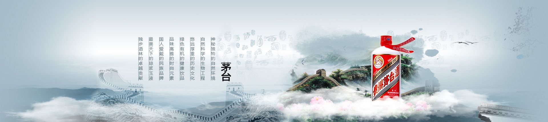 怎么代理德国啤酒