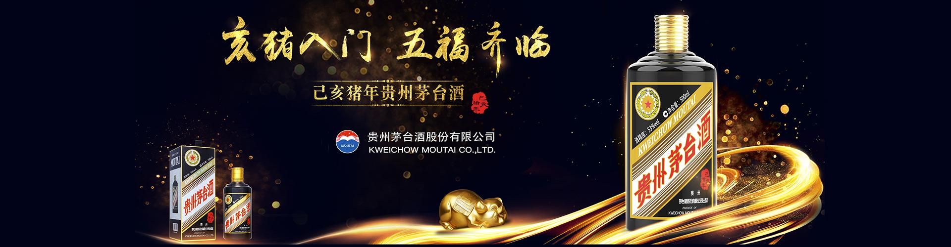 做啤酒代理要注意什么